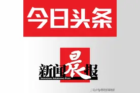 重回健康增长轨道，大润发Super成未来开店主力图片