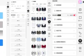 亲测3款AI修图工具，一键生成自然感证件照，省时又省钱！图片