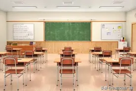 合肥市公开招聘教师232人图片