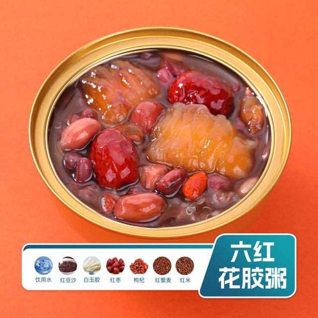 即食花胶加工 2026年天津格林国际幼儿园学费