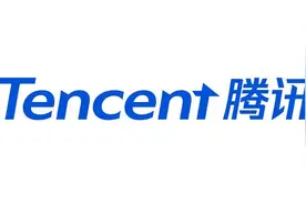 刚刚，腾讯宣布薪资福利政策调整图片