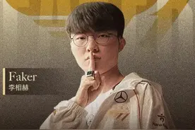 当之无愧的五冠王！Faker李相赫：攀过山巅涉过低谷，却未曾离开图片