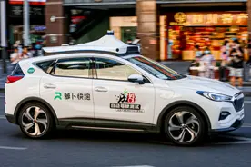 由萝卜快跑成全网热点话题引发的思考图片
