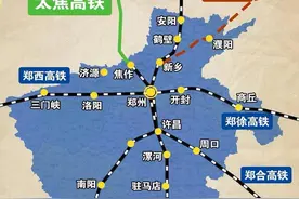 开封，曾经是世界最大的城市，为何现在沦为了河南的三流城市图片