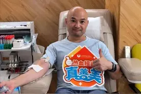 那些当年在黑暴中受伤的香港警察现在怎样了？图片
