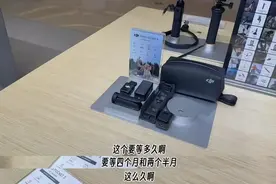 加价！缺货！摇号抽签购买！年轻人都在玩一种很新的理财图片