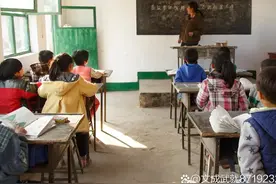 学高为师，身正为范图片