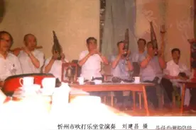 游走在晋北地区古老的八音会图片