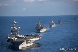 时隔24小时胡塞再次袭击艾森豪威尔号航母，狡辩一次就打你一次！图片