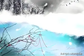 陈青云作品：残肢令·九图片