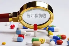吃他汀能不能吃桔子、橙子、柚子这些水果？很多人都搞错了！图片