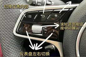 超全红旗H5按键操作详解，快收藏起来吧！图片