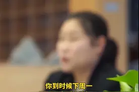 女子发朋友圈吐槽加班遭解雇，公司赔偿4.9万！央视网发文力挺！图片