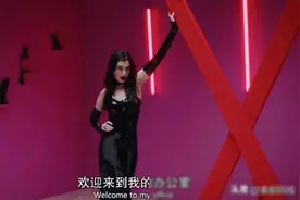 尺度炸裂！这部美剧竟敢挑战捆绑SM，背后真相令人咋舌！图片