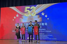 纪念中美“乒乓外交”53周年，洋河梦之蓝再次牵手全美乒乓球公开赛图片