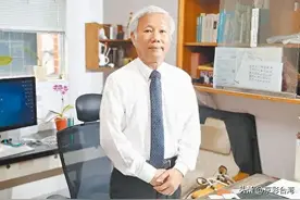 岛内75名重量级学者发声明，忧“戒严”降临，吁消弭“反中”情绪图片
