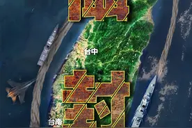 台海雷霆慑独，我们武斗文斗同时砸向西方，美防长不敢说一句话图片