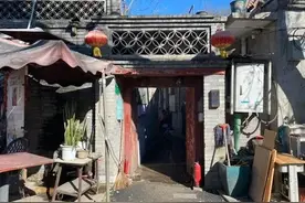 北京相对最没钱的人居住在这两个地方图片