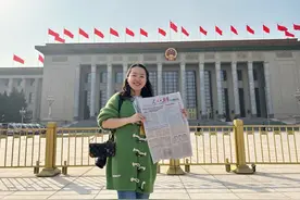 人民日报记者：我在海航当空姐图片