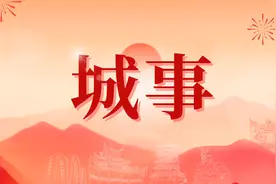 汉中公交车已执行春季票价！图片