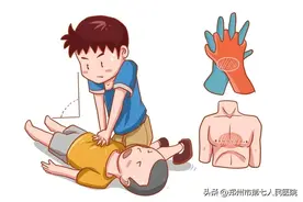 心肺复苏（CPR）全攻略，教你把握“黄金4分钟”！图片