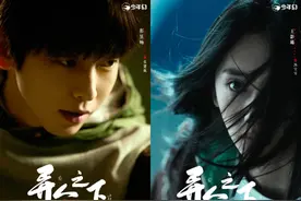 一人之下2剧版！发布14位角色海报，新增7位新角色？图片