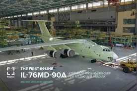 俄新款伊尔-76运输机产能太慢，曾一次损失4架，相当于8年总产量图片