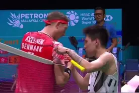 马来西亚羽毛球公开赛：安赛龙0-2中国香港选手李卓耀，遭一轮游图片