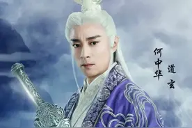《诛仙》十大高手修为排名，兽神排不了第一，五书鬼厉只能排第三图片
