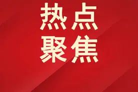 央企领头!新赛道构建进行→图片