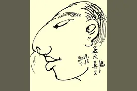 冯骥才《鼻子的轶事》：鼻子并非呼吸的器官，而是心灵的器具图片