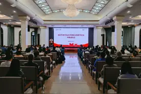 中山大学2024年新增国家杰青13人、优青14人图片