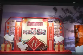 沈阳博物馆发布春节开放公告！图片