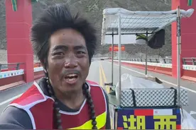 “90后”小伙徒步进藏，变化太大，被认成70岁大爷图片