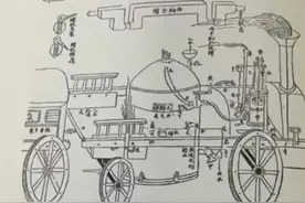 清朝藏了个"蒸汽机之父"？教科书不写的真实故事图片