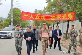 汕头潮阳：这份喜报，由预定新兵送上门图片