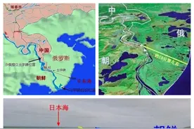 图们江出海口，一招可解图片