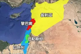 黎巴嫩到底是怎样一个国家？黎巴嫩真主党又是何方神圣？图片