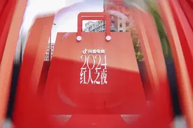 600+红人在抖音GMV破亿，抖音如何重塑时尚生意逻辑？图片