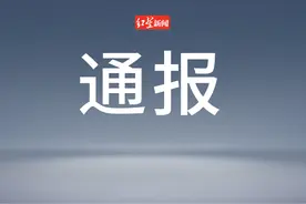宁波海事局通报“两船凌晨碰撞”：13名落水者全部被救起，其中1死3伤图片