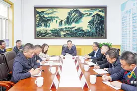 上党区召开保暖保供工作推进会图片