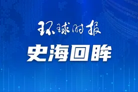 省时间练箭，英国曾禁足球200年图片
