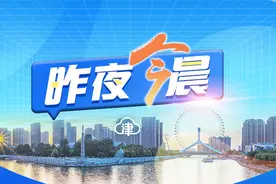 昨夜今晨丨男子30楼坠落砸中路人丨冷空气今夜就来丨老汉户口簿莫名多个“孙子”？丨广东一小车连撞多车图片