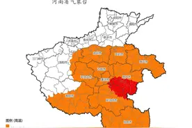 雷暴大风、短时强降水、冰雹！今天下午到夜里河南这些地区要警惕图片