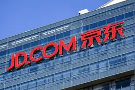 京东宣布将招聘1万名实习生，产研岗位月收入过万图片