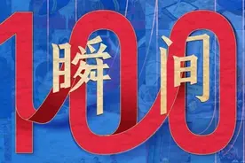 100个瞬间，定格徐汇最美的模样图片