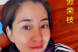 执行了！时隔四年，劳荣枝终被执行死刑，劳荣枝整个事件始末图片