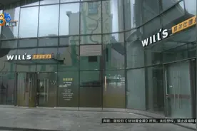 “脑子一热”报了健身私教课，第二天他后悔了图片
