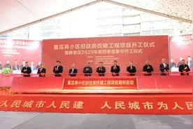 正式开工！预计3年半居民回搬！未来的蕃瓜弄，这样建设→图片