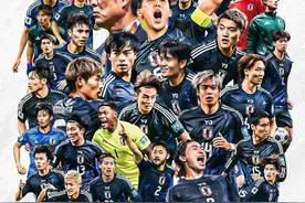 随着日本2-0巴林直通世界杯，澳大利亚5-1，世预赛最新积分榜如下图片